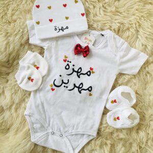 CUSTOM NAMED BABY ROMPER