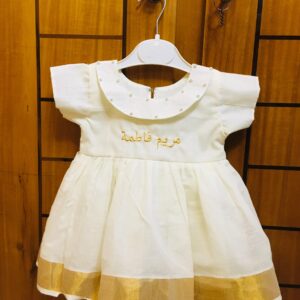 CUSTOM EMBROIDERY FROCK